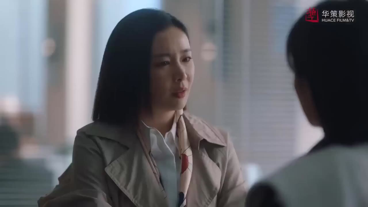 Nhất Lộ Triều Dương tập 23