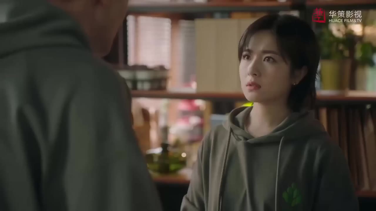 Nhất Lộ Triều Dương tập 35