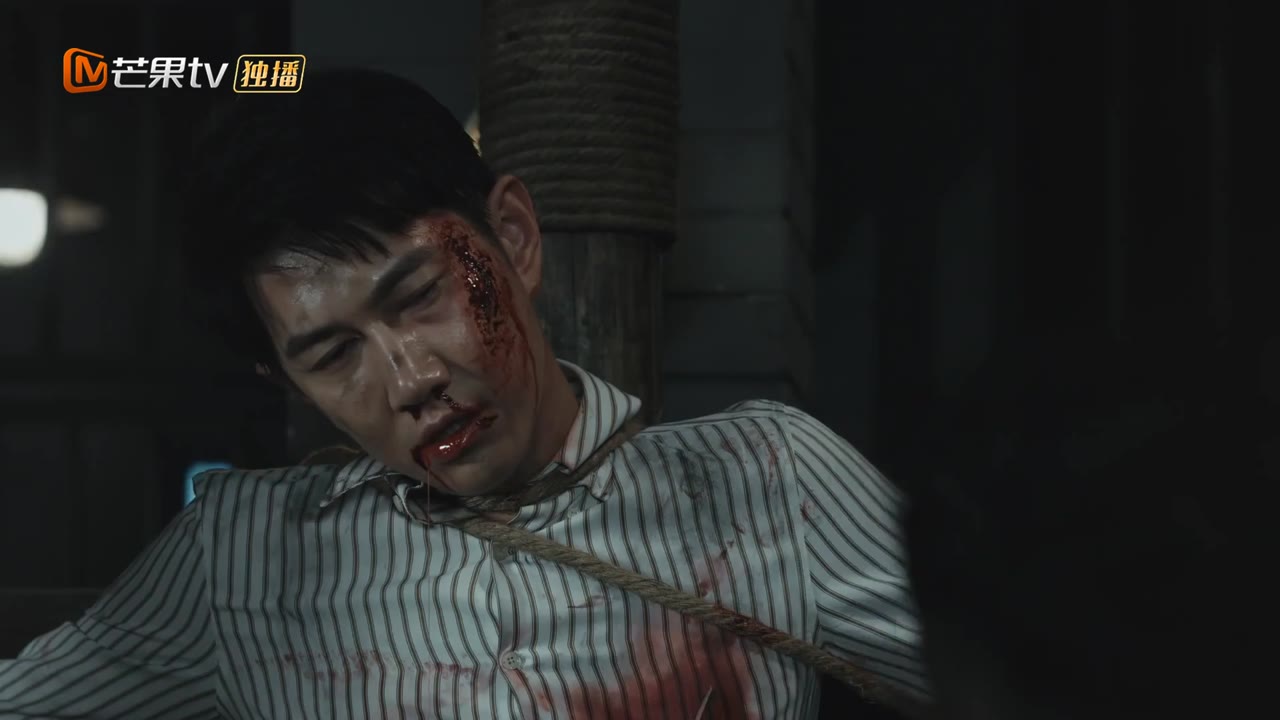 Băng Mỏng tập 2
