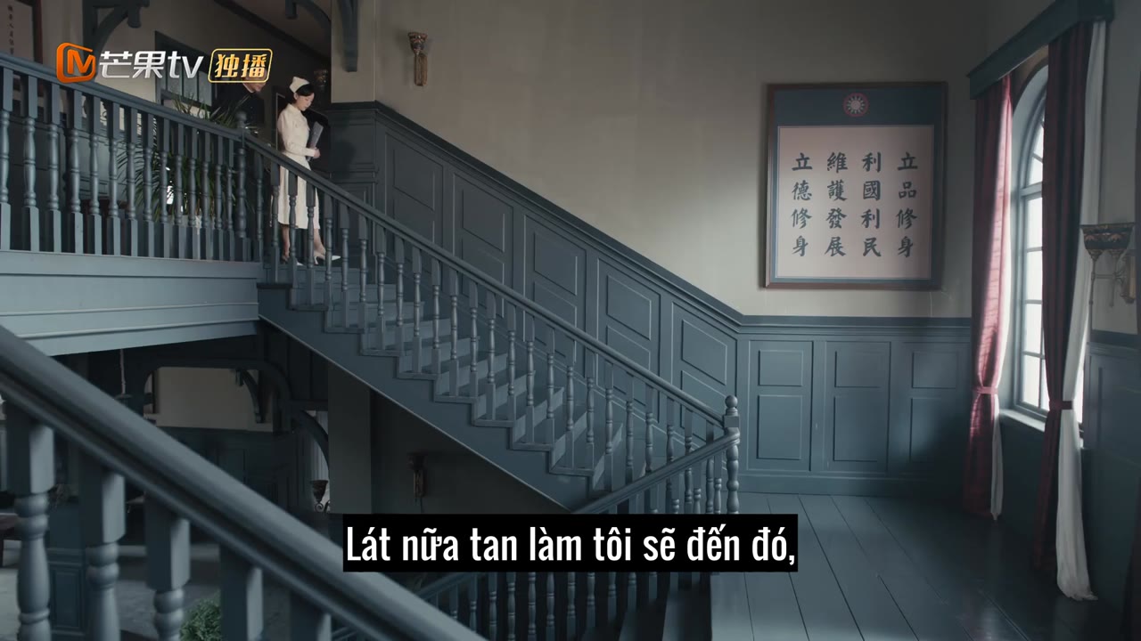 Băng Mỏng tập 3