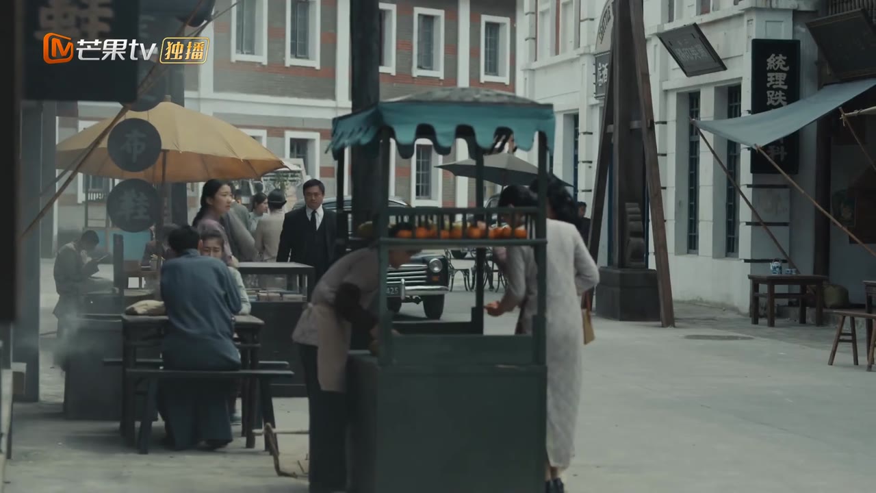 Băng Mỏng tập 6