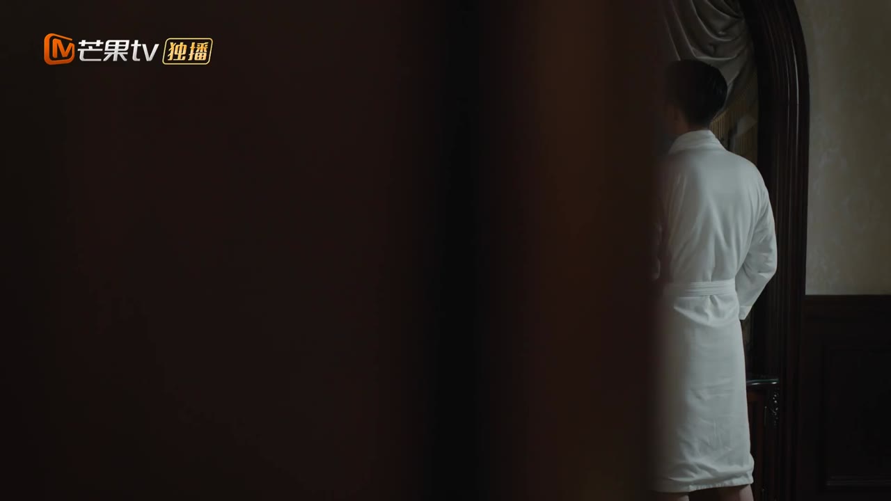 Băng Mỏng tập 11 cảnh 2