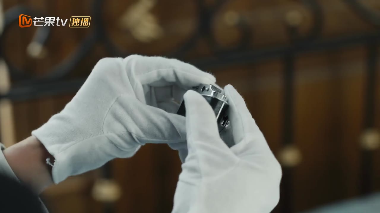 Băng Mỏng tập 15