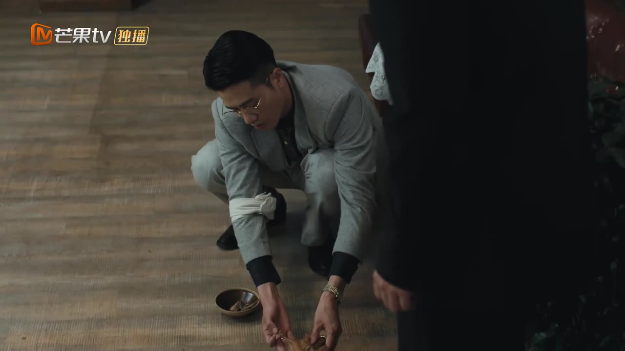 Băng Mỏng tập 17