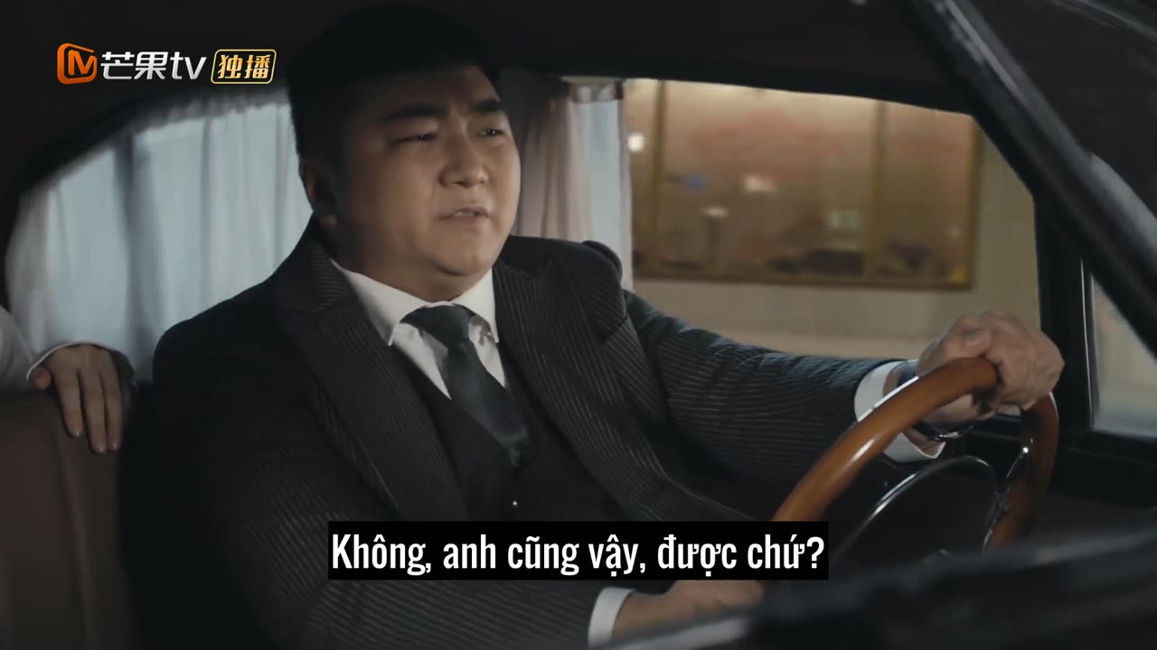 Băng Mỏng tập 20