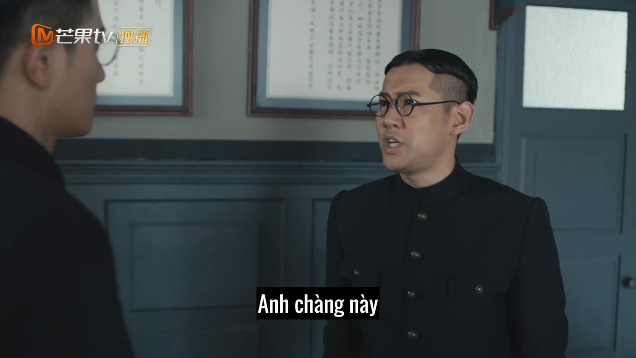 Băng Mỏng tập 22