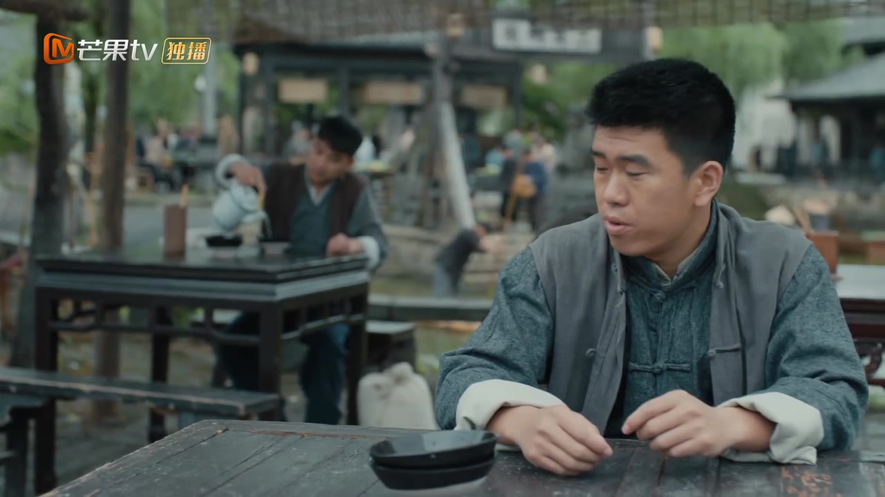 Băng Mỏng tập 23