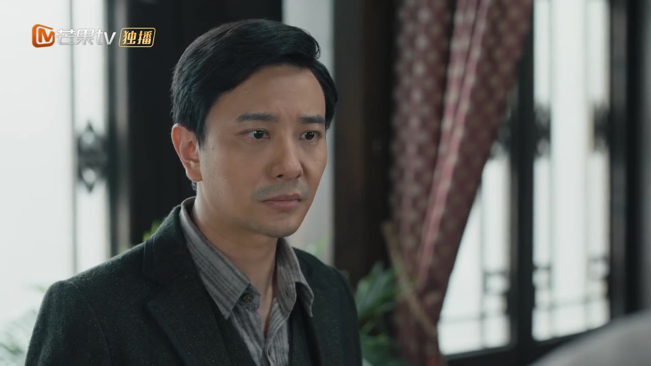 Băng Mỏng tập 25