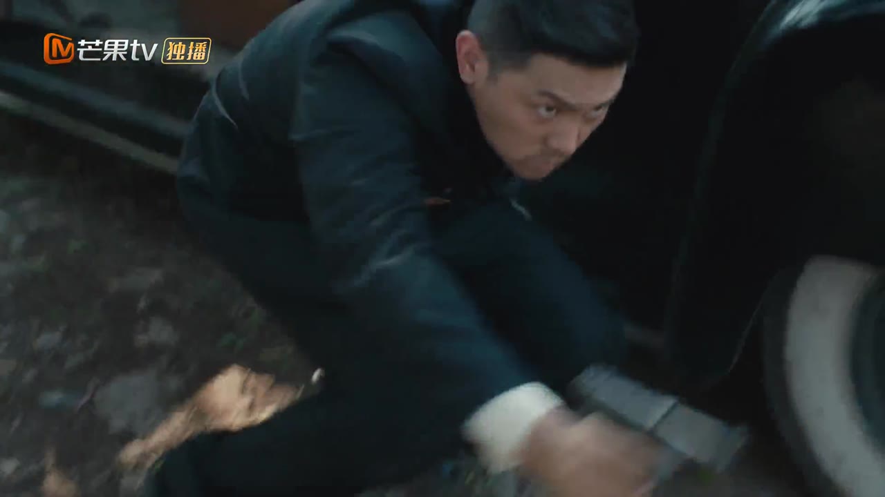 Băng Mỏng tập 29