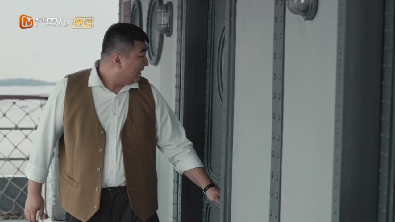 Băng Mỏng tập 30 cảnh 3