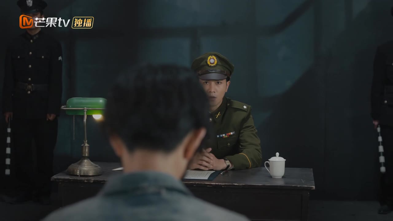 Băng Mỏng tập 36 cảnh 2
