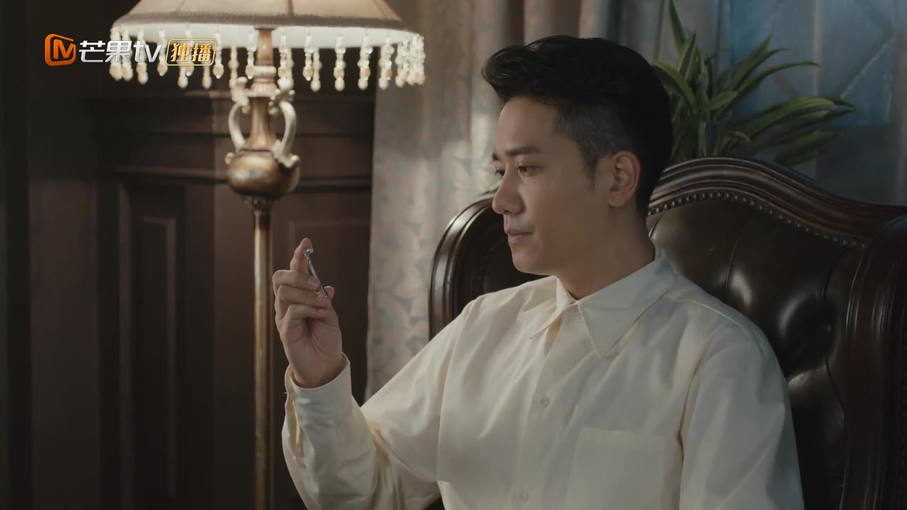 Băng Mỏng tập 36 cảnh 3