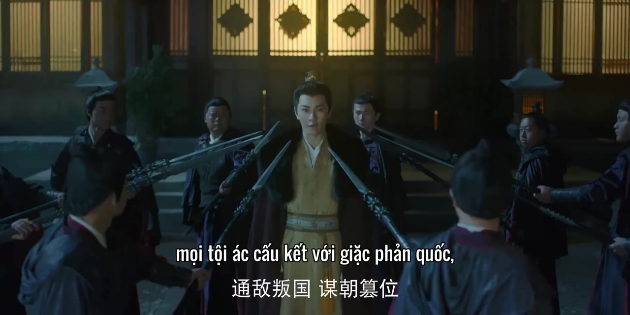 Sủng Phi Hoàng Đồ tập 1