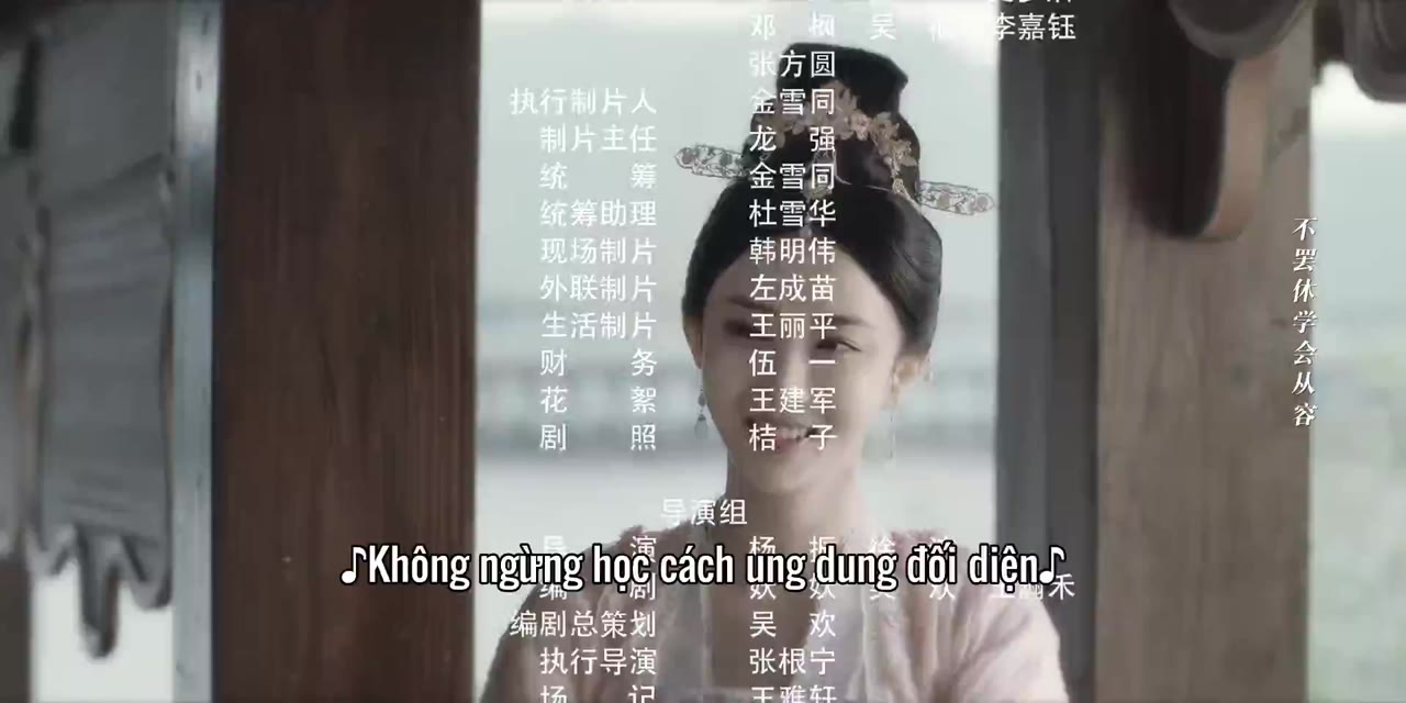 Sủng Phi Hoàng Đồ tập 3 cảnh 3