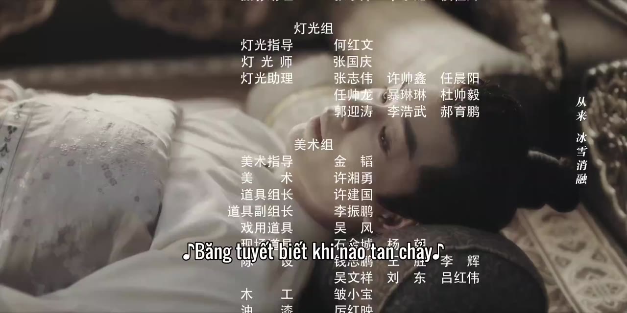 Sủng Phi Hoàng Đồ tập 4 cảnh 3
