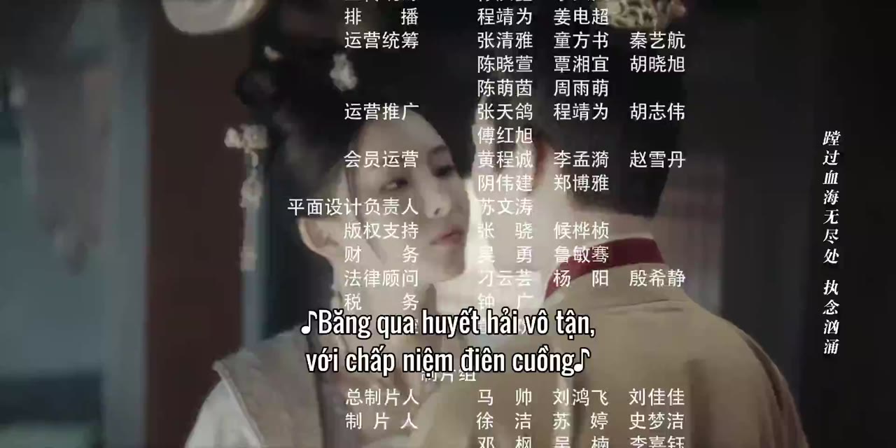 Sủng Phi Hoàng Đồ tập 11 cảnh 3