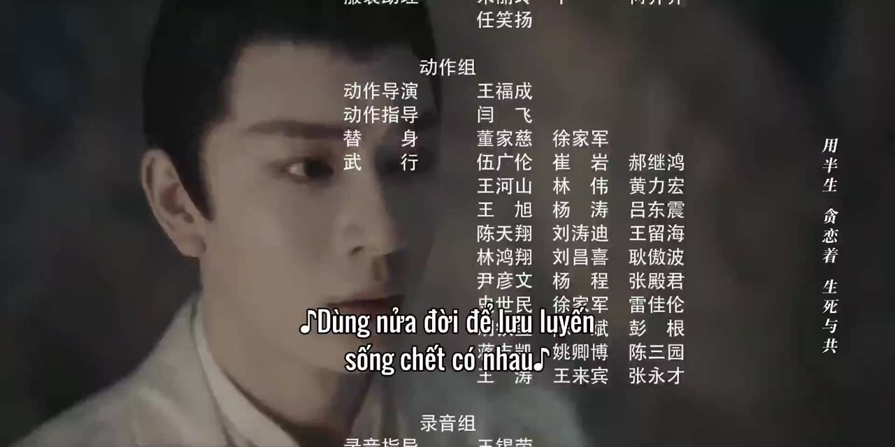 Sủng Phi Hoàng Đồ tập 14 cảnh 3