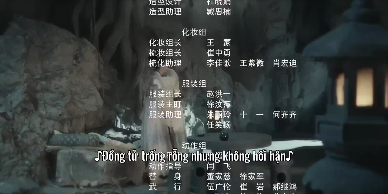 Sủng Phi Hoàng Đồ tập 17 cảnh 3