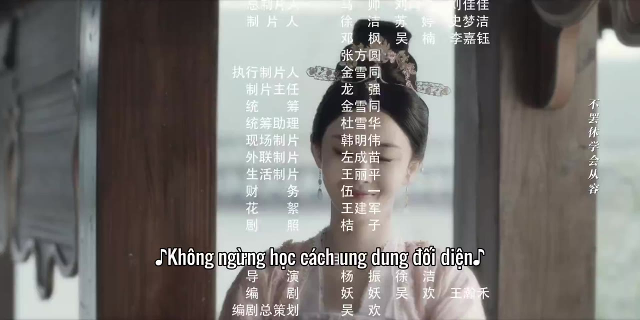Sủng Phi Hoàng Đồ tập 22 cảnh 3