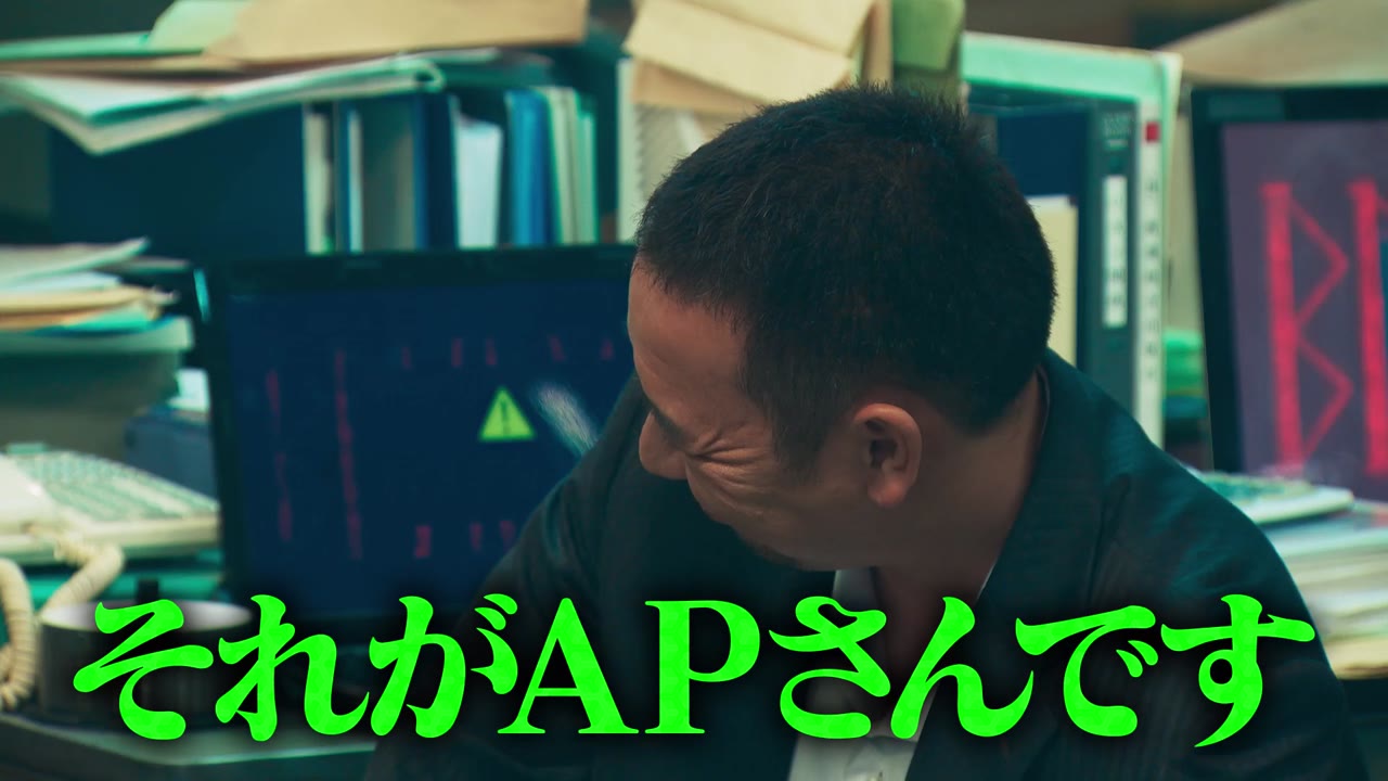 Vua Chuyện Bi Hài tập 6 cảnh 3