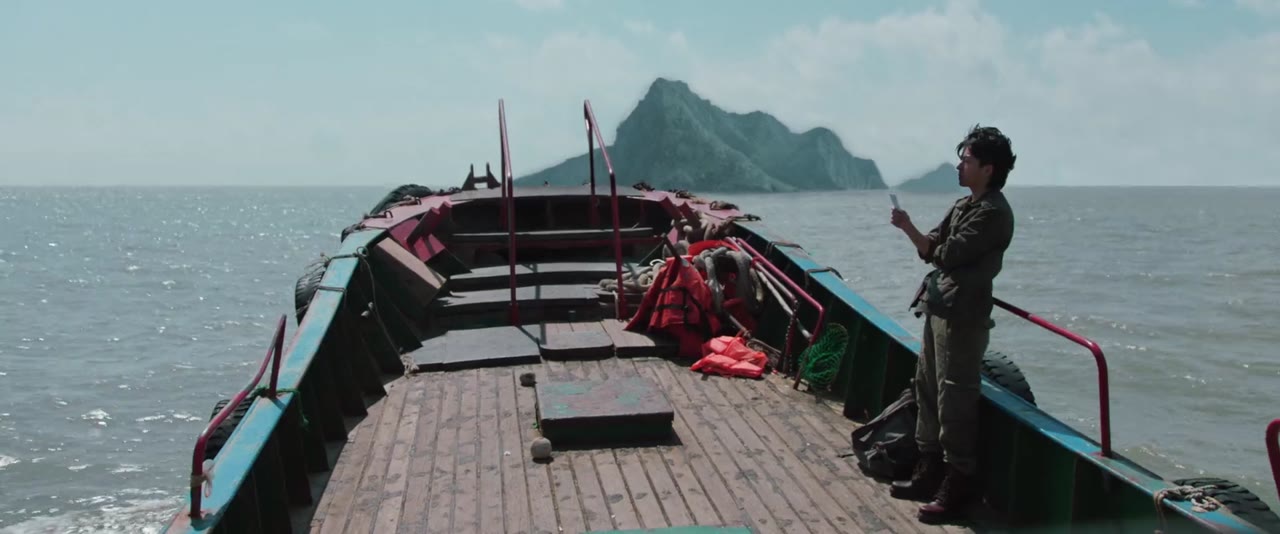 Đảo Xà Vương tập 1