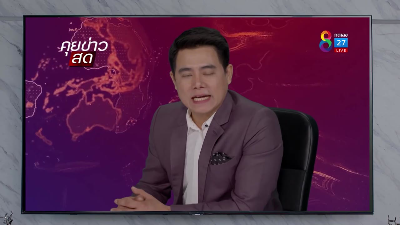 Lời Nguyền Ma Lai tập 25