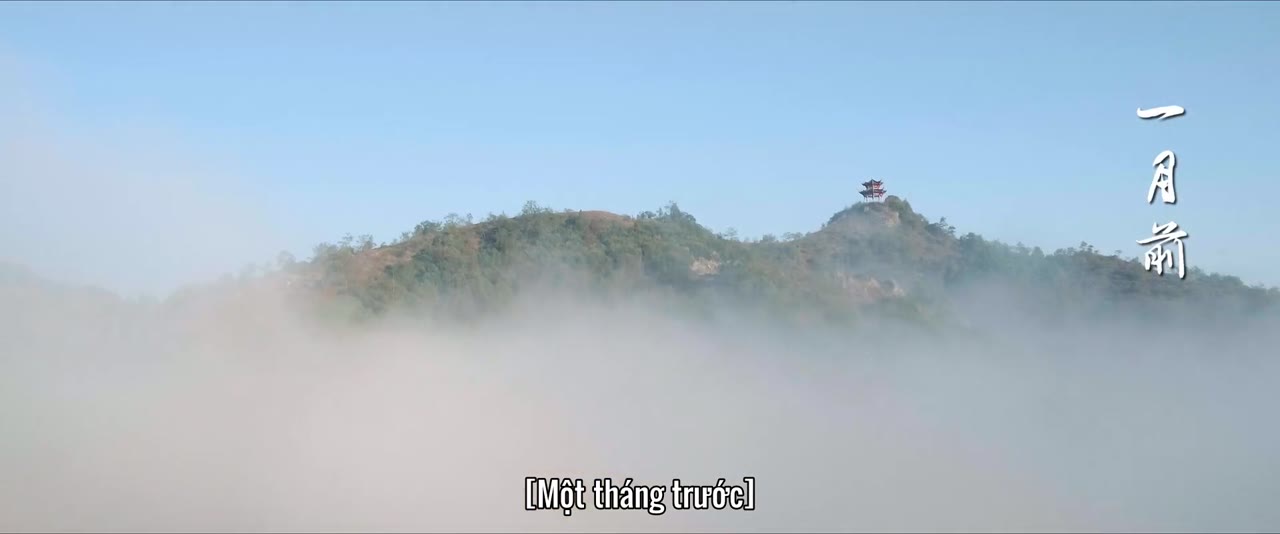 Vân Tương Truyện tập 1