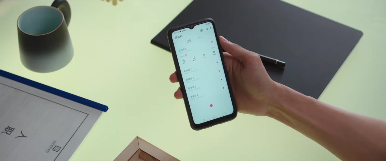 Bộ Bộ Khuynh Tâm tập 6