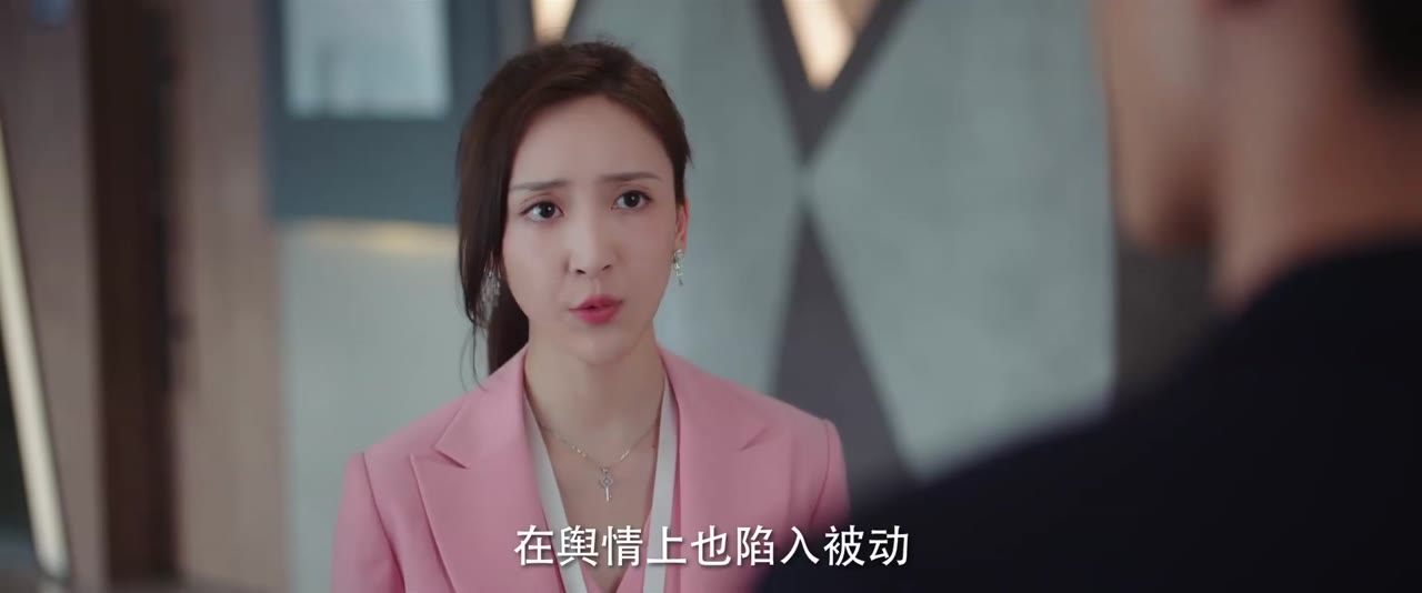Bộ Bộ Khuynh Tâm tập 8 cảnh 2
