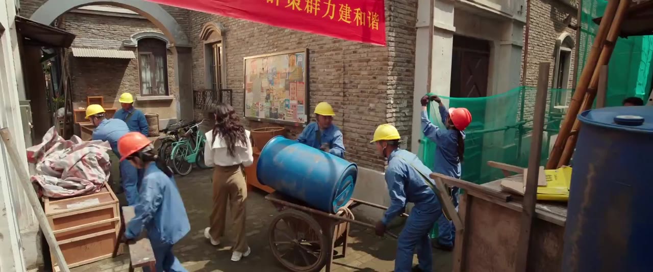 Bộ Bộ Khuynh Tâm tập 23
