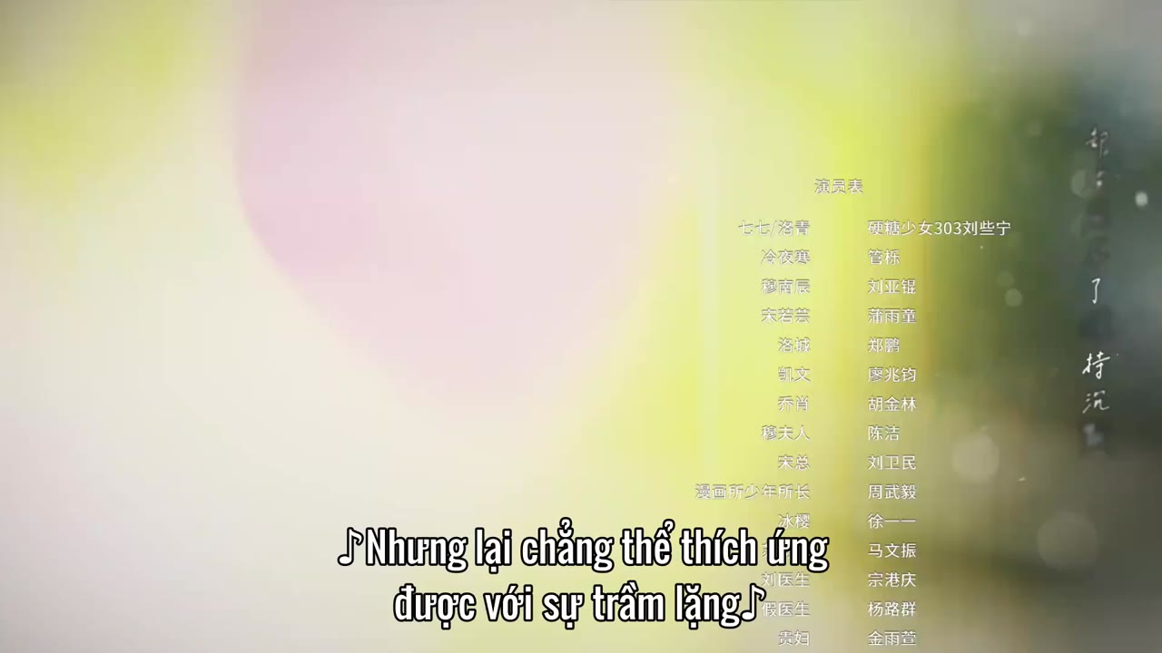 Dạ Sắc Khuynh Tâm tập 8 cảnh 3