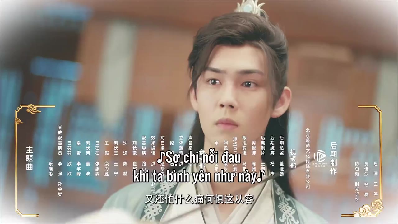 Thỏ Tiên Vương Phi tập 14 cảnh 3