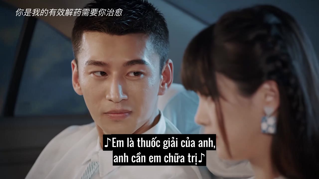 Làm Ơn Đừng Sủng Tôi 2 tập 1