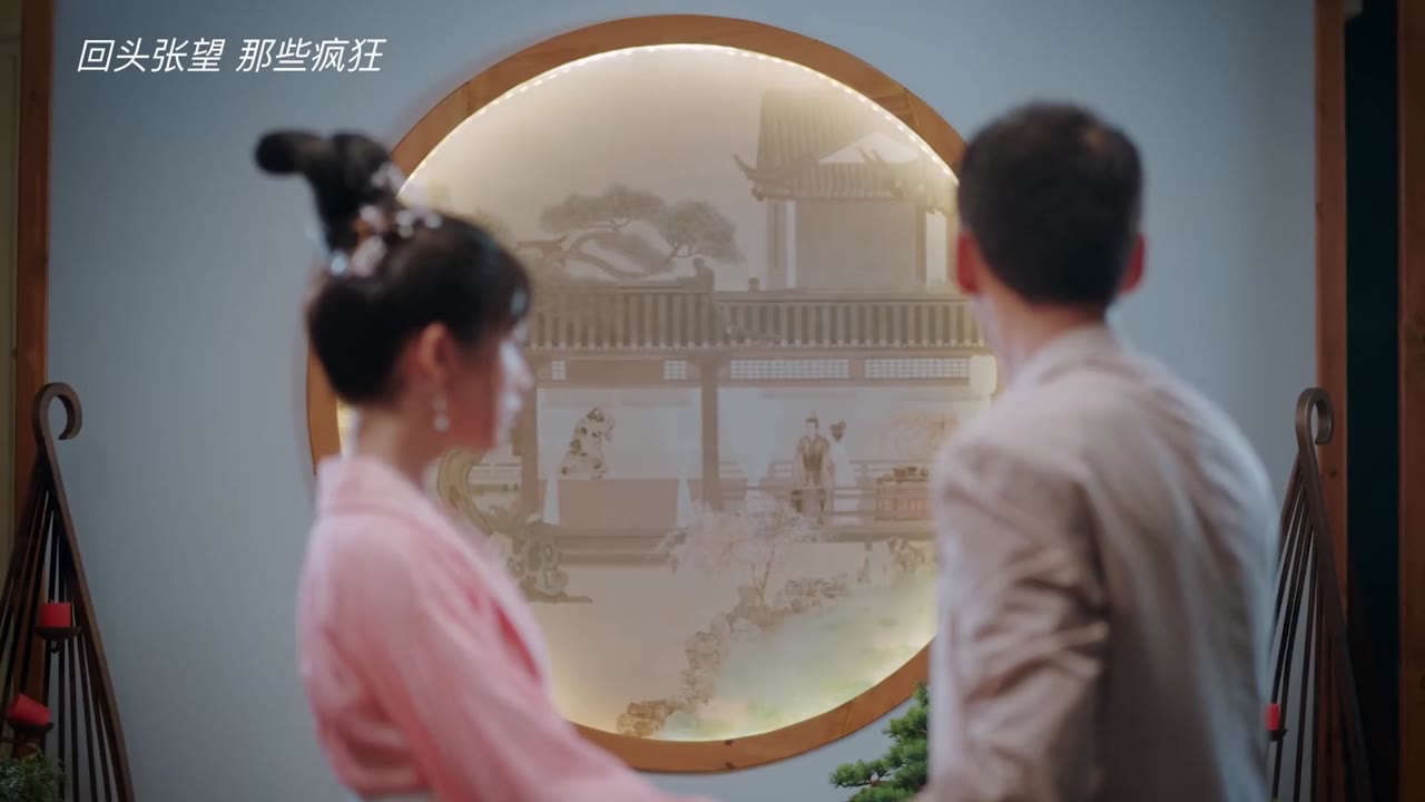 Làm Ơn Đừng Sủng Tôi 2 tập 1 cảnh 2