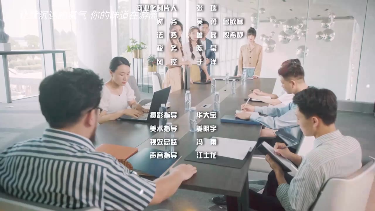 Làm Ơn Đừng Sủng Tôi 2 tập 14 cảnh 3