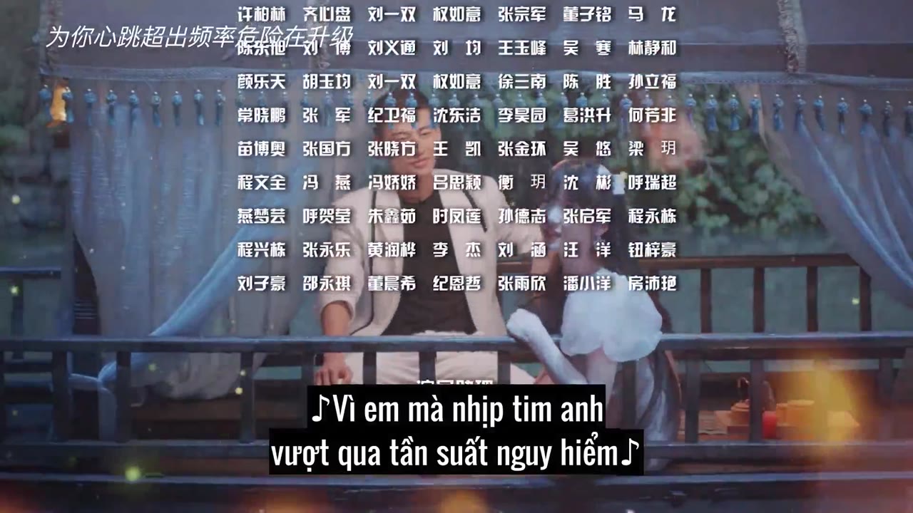 Làm Ơn Đừng Sủng Tôi 2 tập 20 cảnh 3