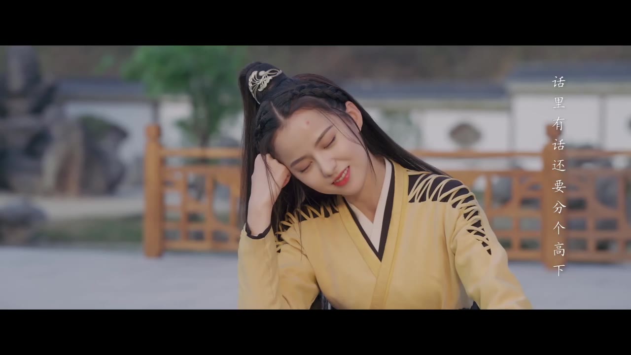 Võ Lâm Hữu Kiêu Khí tập 9 cảnh 2