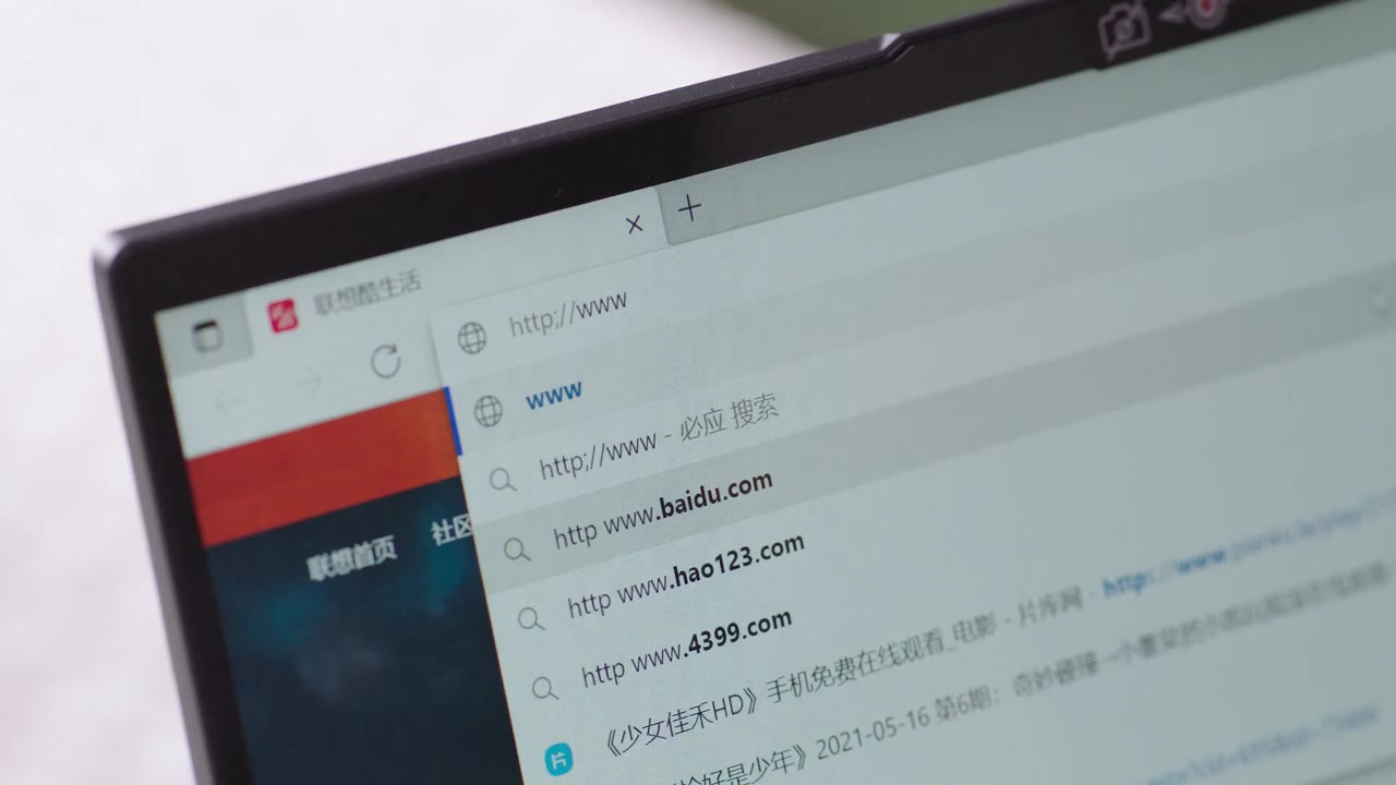 Trợ Lý Của Tôi Không Đơn Giản tập 5 cảnh 2