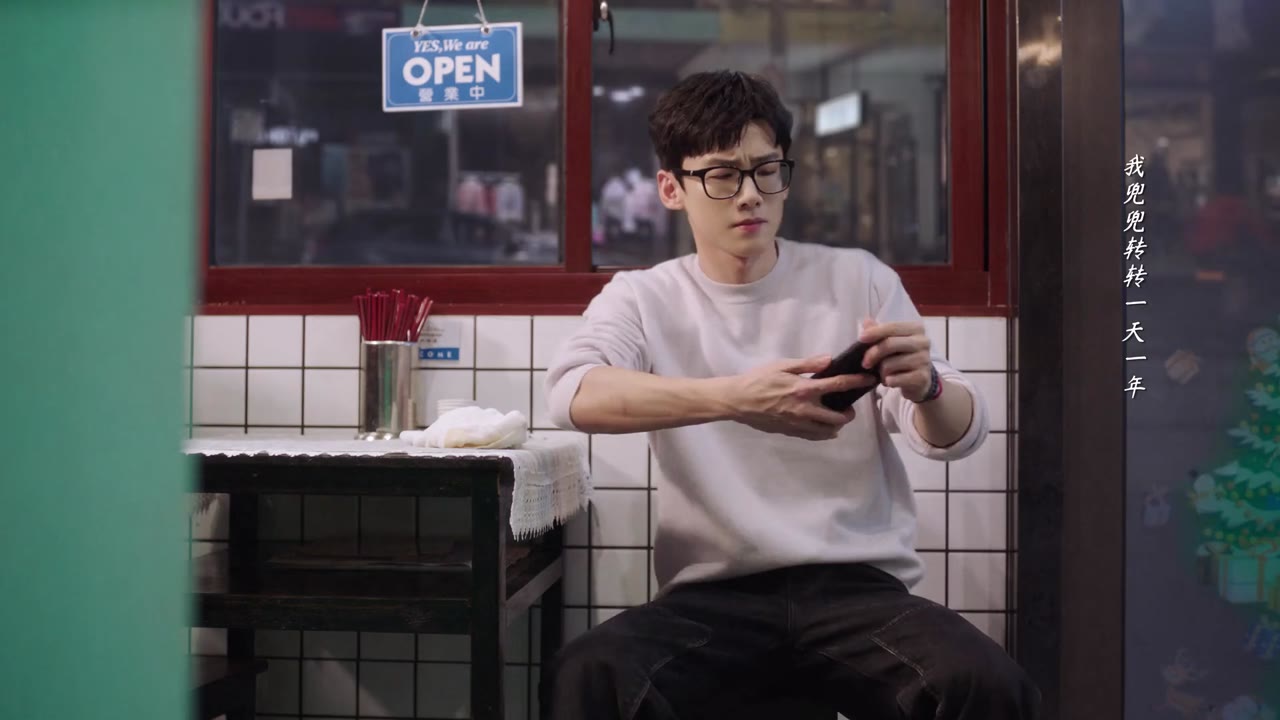 Trợ Lý Của Tôi Không Đơn Giản tập 34 cảnh 3