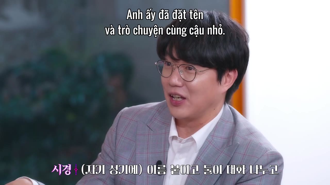 Chuyện người lớn: Nhật Bản tập 2