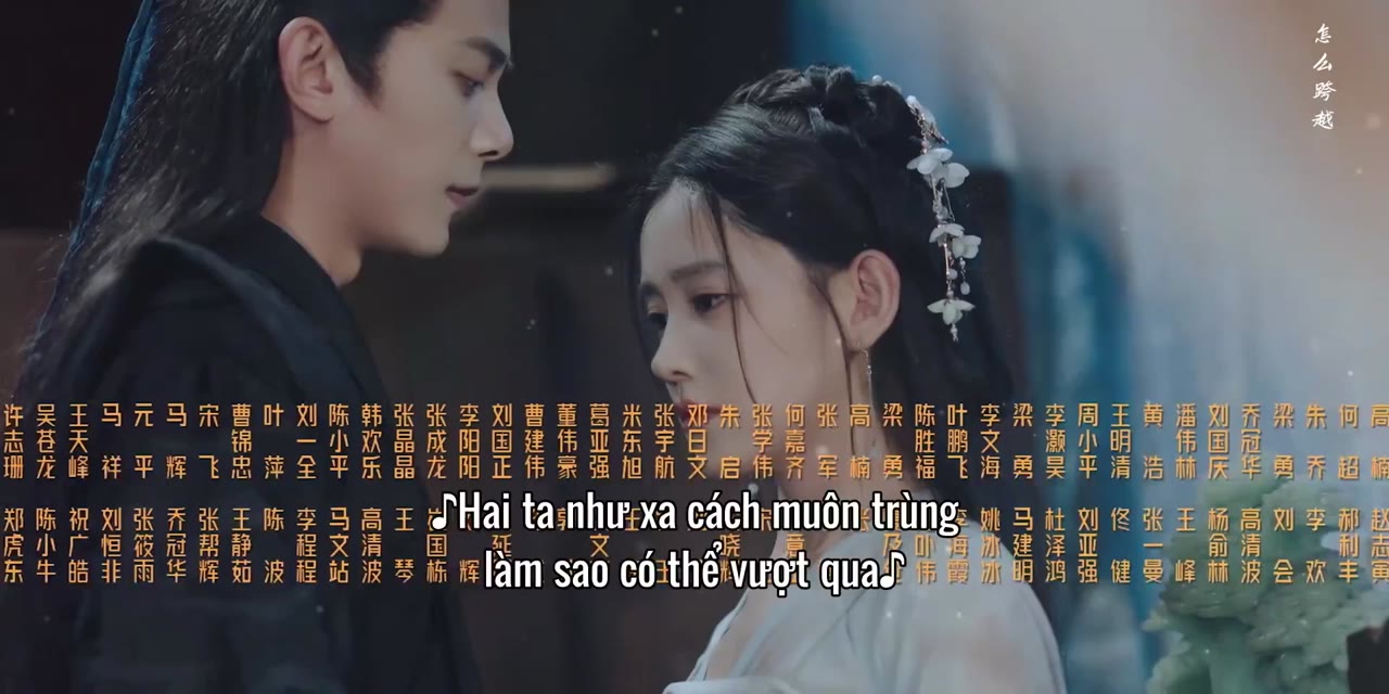 Phệ Tâm tập 6 cảnh 3