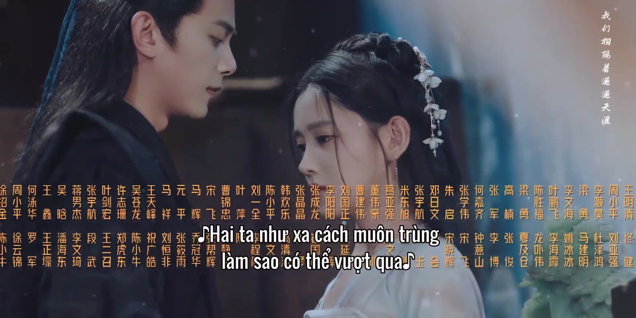 Phệ Tâm tập 11 cảnh 3