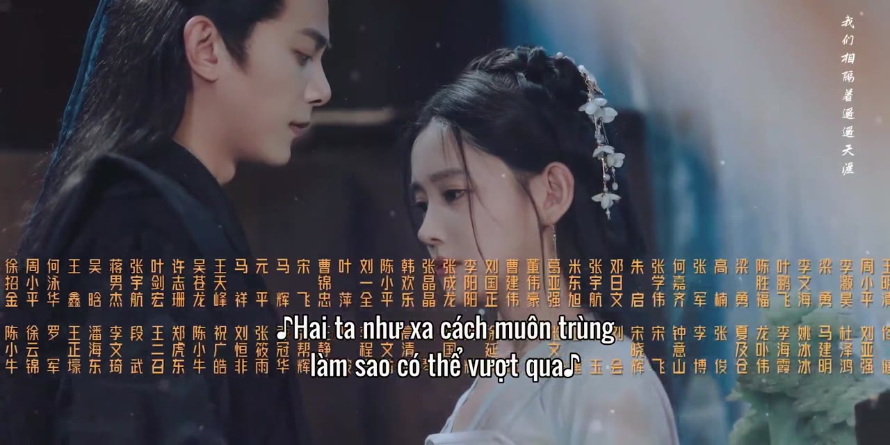 Phệ Tâm tập 12 cảnh 3