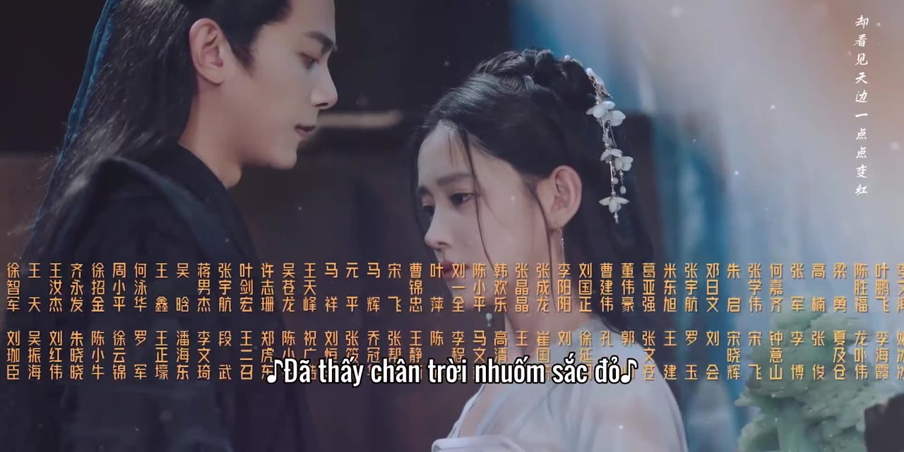 Phệ Tâm tập 18 cảnh 3