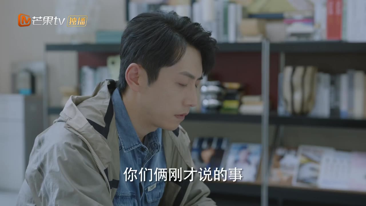 Phẩm Cách Quý Cô tập 28