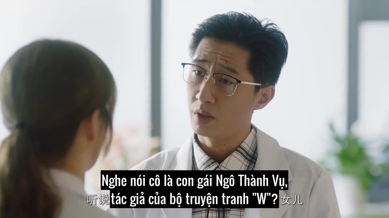 Trạm Kế Tiếp: Thế Giới Của Anh tập 1