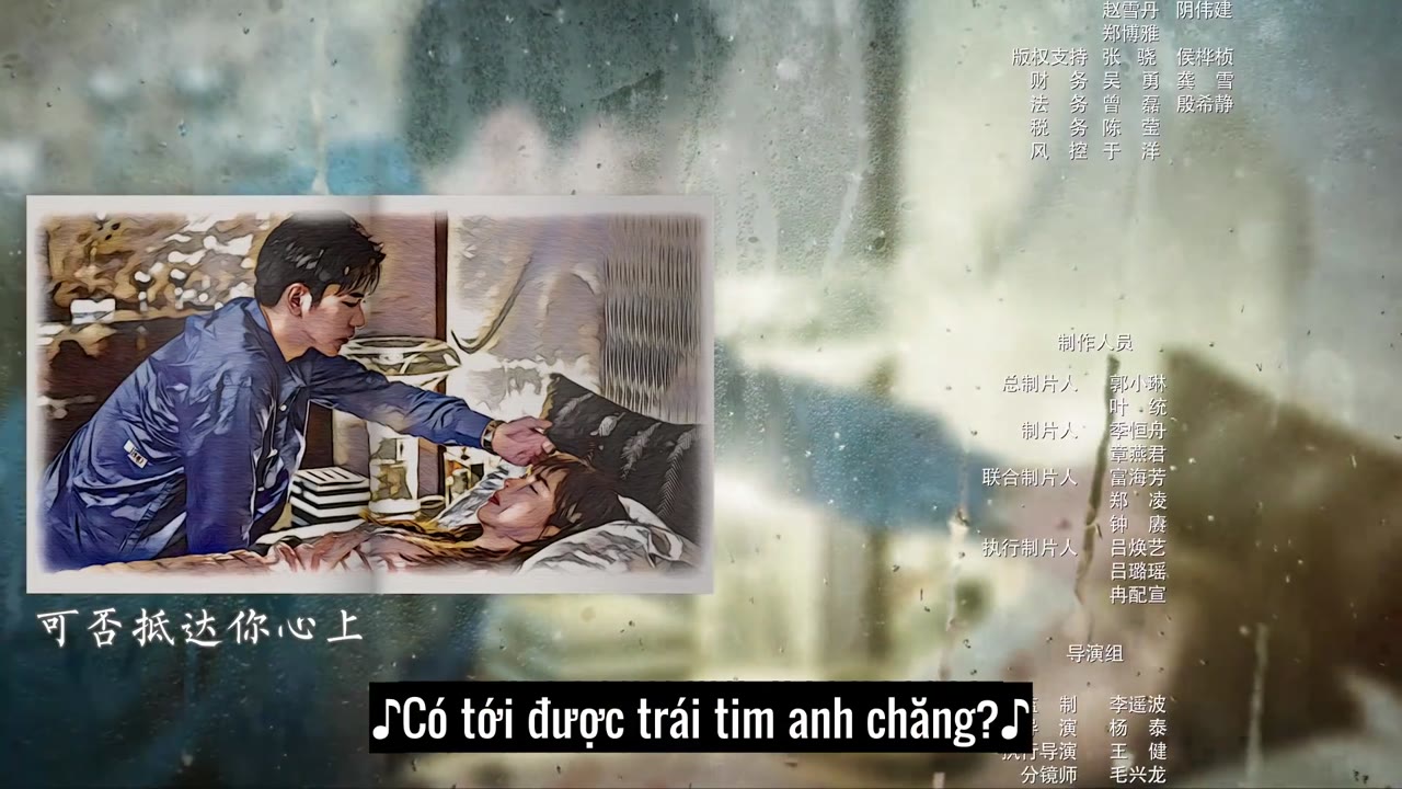 Trạm Kế Tiếp: Thế Giới Của Anh tập 1 cảnh 3