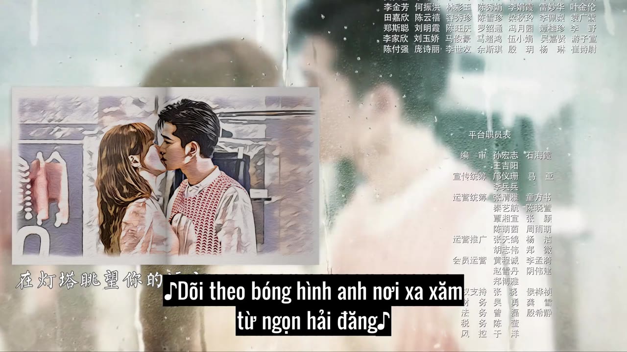 Trạm Kế Tiếp: Thế Giới Của Anh tập 5 cảnh 3