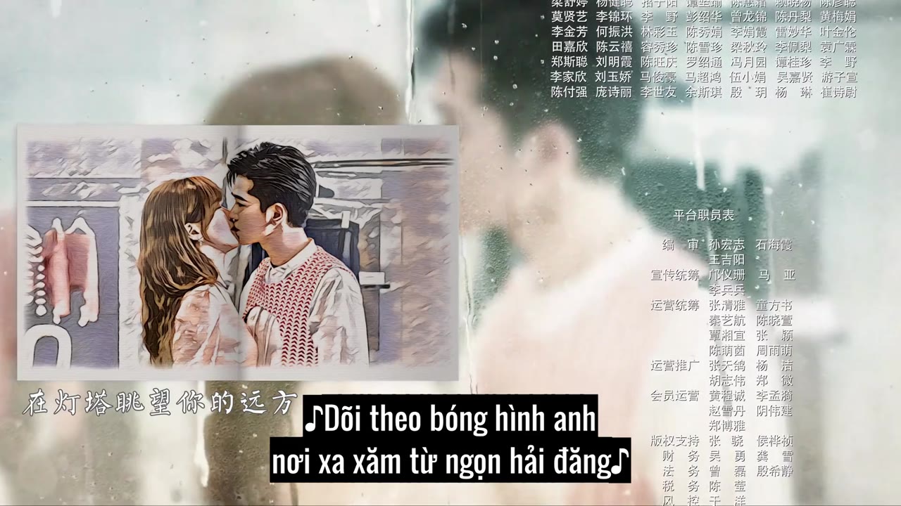 Trạm Kế Tiếp: Thế Giới Của Anh tập 9 cảnh 3
