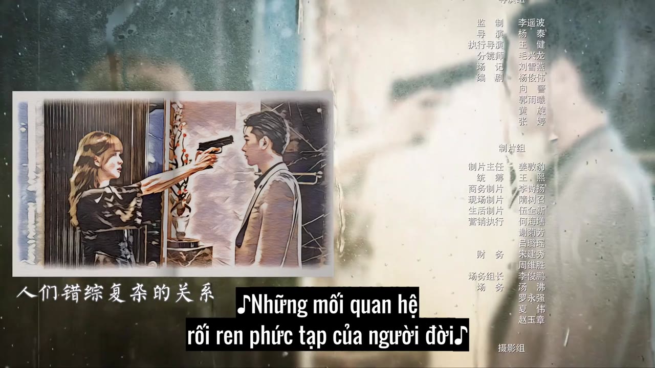 Trạm Kế Tiếp: Thế Giới Của Anh tập 11 cảnh 3